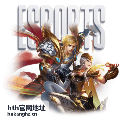 hth官网地址 访问流程的分步操作示意