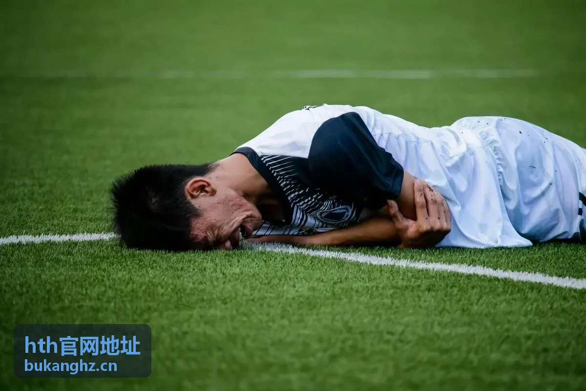 hth官网地址更换设备后出现的记录差异场景
